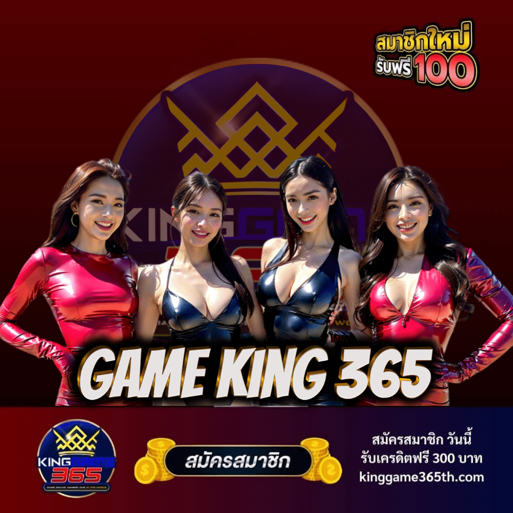 game king 365 - kinggame365th.com